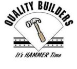 quality builders all-star sponsor 2026